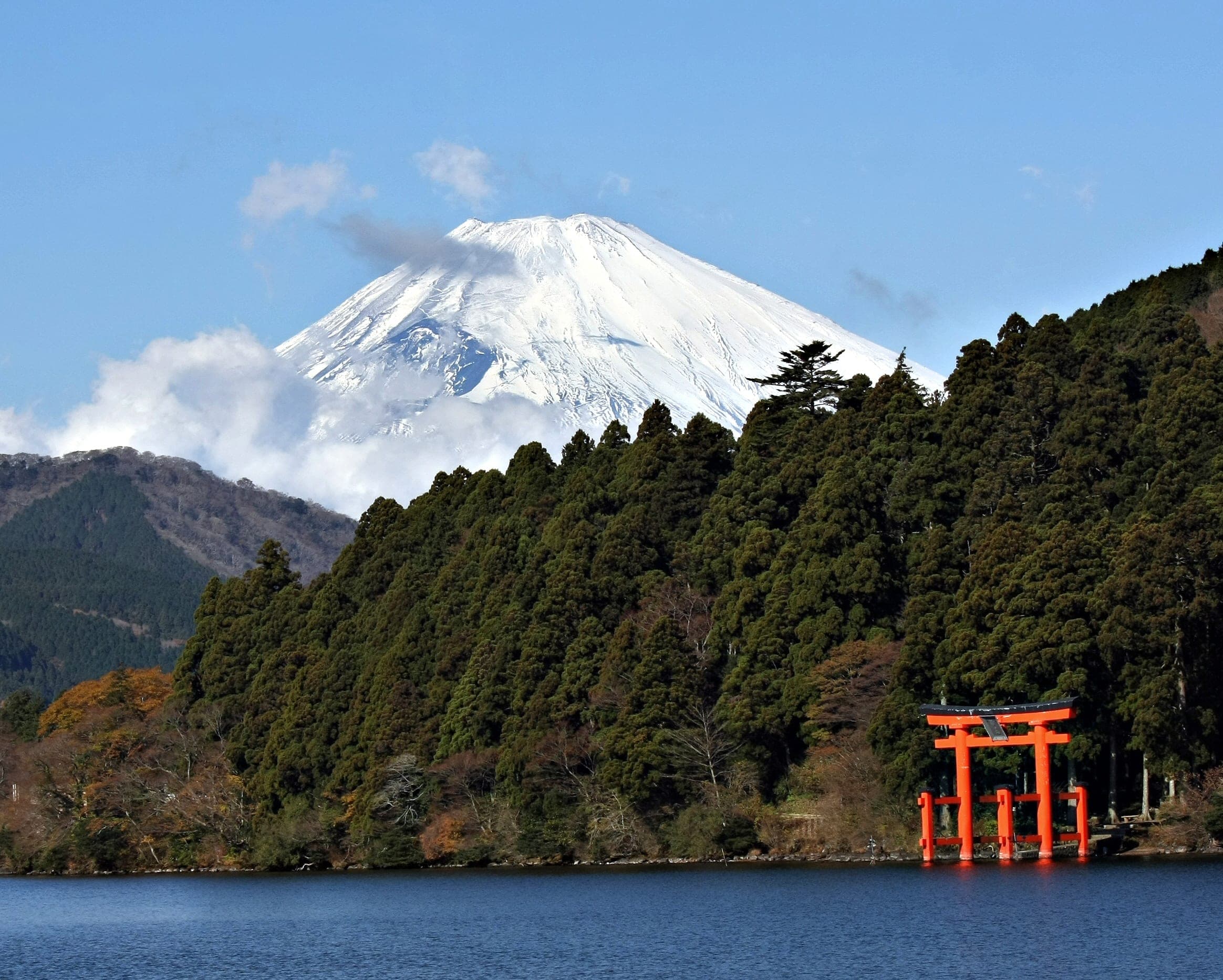 Hakone