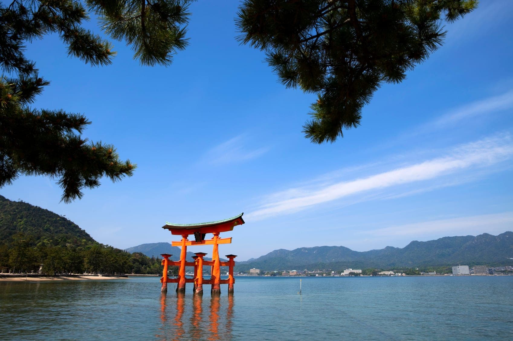Miyajima