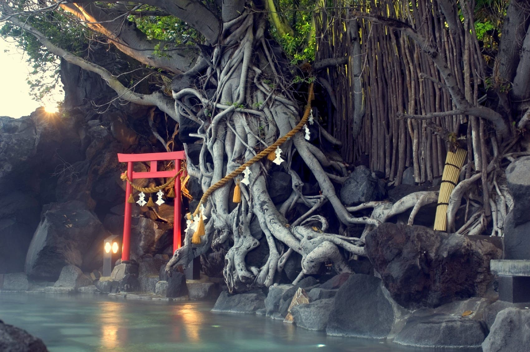 Onsen