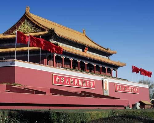 Tian'anmen in Beijing